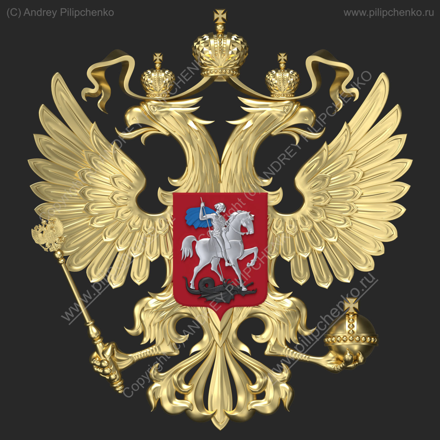 High resolution image of coat of arms of Russia