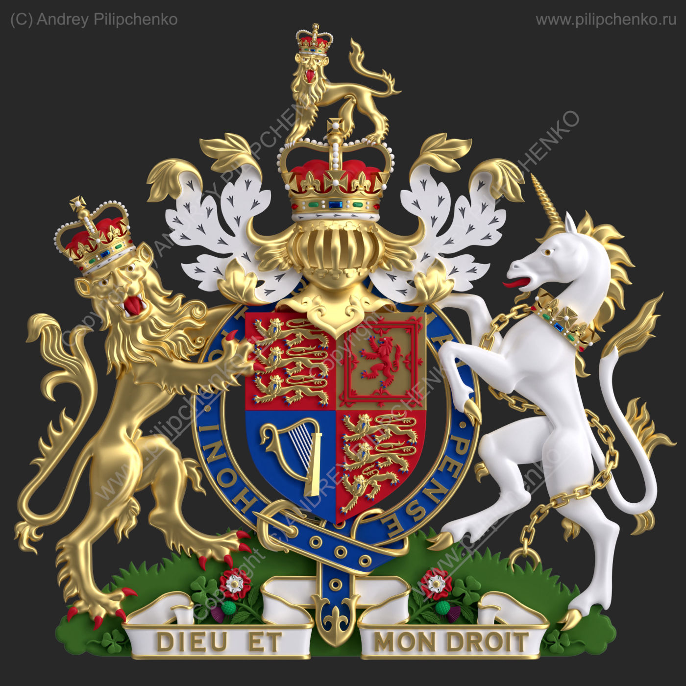 UK coat of arms high resolution image