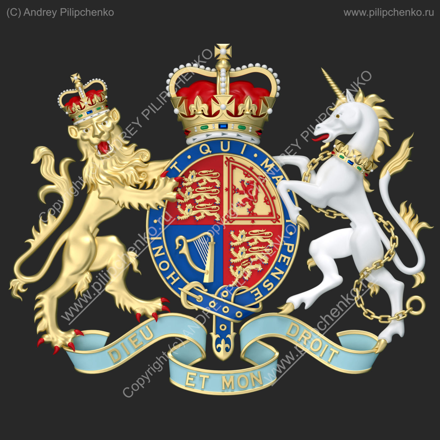 UK coat of arms Government version high resolution image